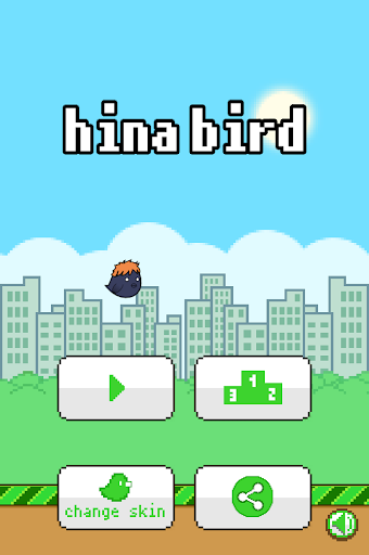 【ハイキュー 】hina bird