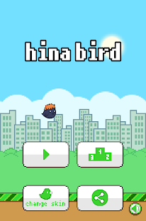 Download 【ハイキュー!!】hina bird APK for Android