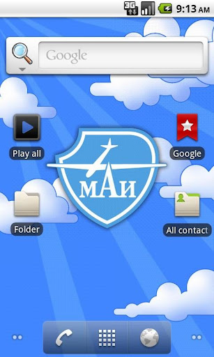 Moscow MAI live wallpaper