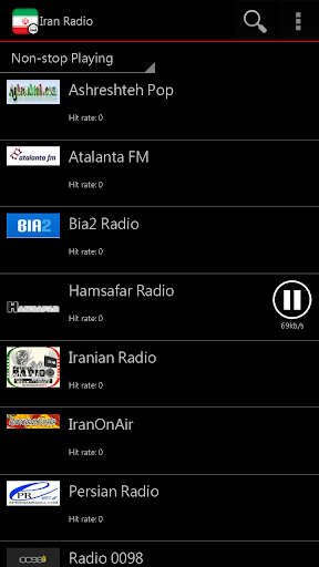 【免費娛樂App】Iran Radio-APP點子