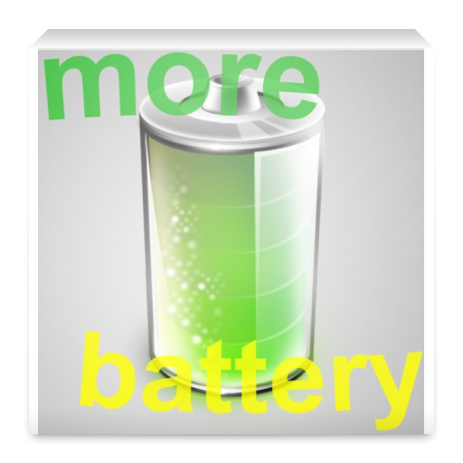 More Battery LOGO-APP點子