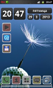 Lastest BlowBallSB Next Launcher Theme APK