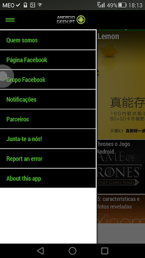 免費下載新聞APP|AndroidGeek app開箱文|APP開箱王