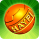 Haypi ThunderBall
