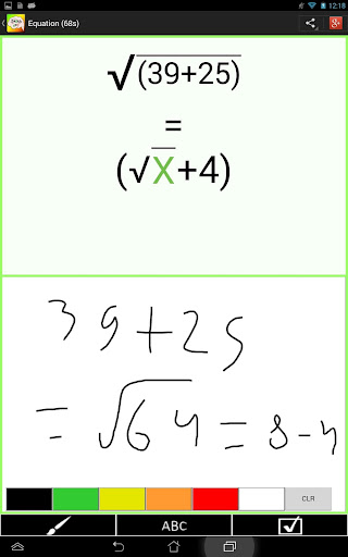 免費下載教育APP|Brainy Math app開箱文|APP開箱王