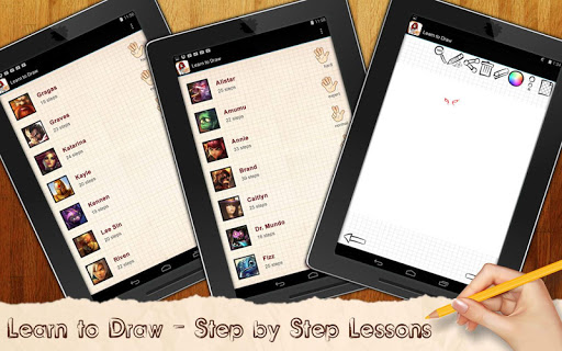 免費下載家庭片APP|Learn to Draw League of Legend app開箱文|APP開箱王