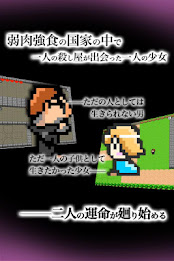 LION by uracon poster 2