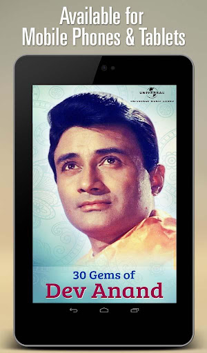 【免費娛樂App】30 Gems Of Dev Anand-APP點子