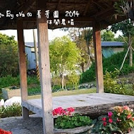 菁芳園 Tenway Garden／花園餐廳／落羽松