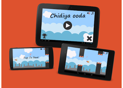 Free Download chidiya ooda APK