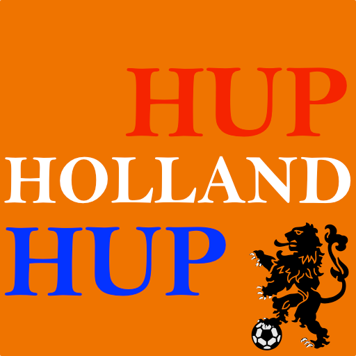 Hup Holland Hup - WK 2014 LOGO-APP點子