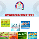 应用程序下载 IslamiMarkaz.com 安装 最新 APK 下载程序