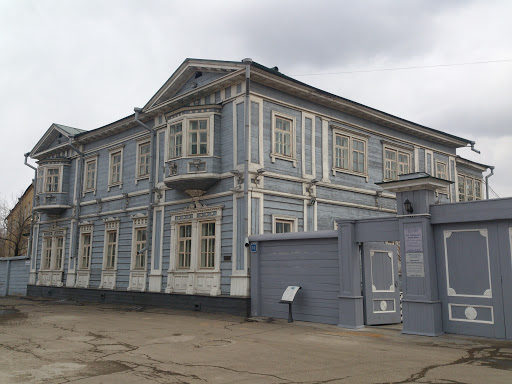 Volkonsky's manor house
