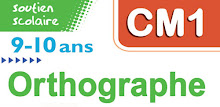 Orthographe CM1 APK