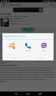 Marrakech City Guide Screenshots 17