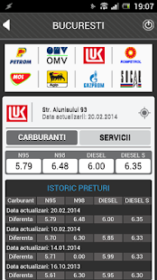 Peco - Preturile carburantilor Screenshots 2