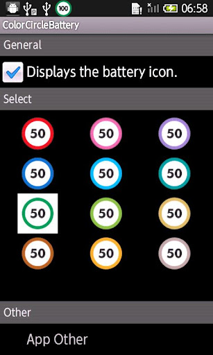 ColorCircleBattery