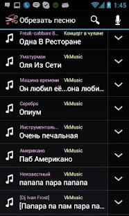 How to mod Cut Song 2.6.2 unlimited apk for laptop