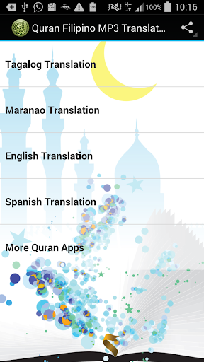 Quran Filipino MP3 Translation