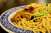 帝一沙茶牛羊肉 (已歇業)