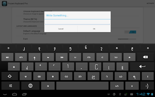 Frozen Keyboard Pro - screenshot thumbnail