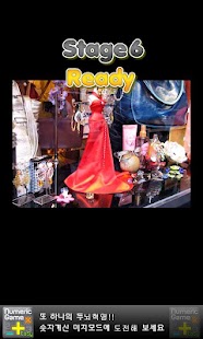 How to mod Find the differences 3 1.2.2 mod apk for bluestacks