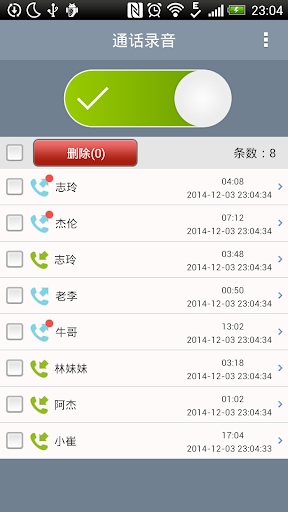 SmartWatch 2 ClockWidgets|免費玩個人化App-阿達玩APP