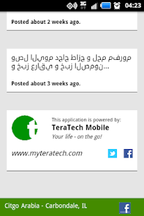 How to get Citgo Arabia 4.0 unlimited apk for bluestacks