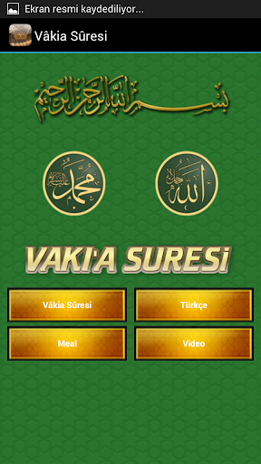 【免費生活App】Vakia Suresi-APP點子