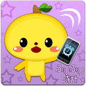 ふりふり時計～かわいいキャラクターの目覚まし時計～ logo