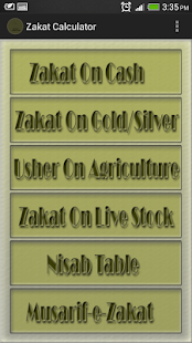 Zakat Calculator