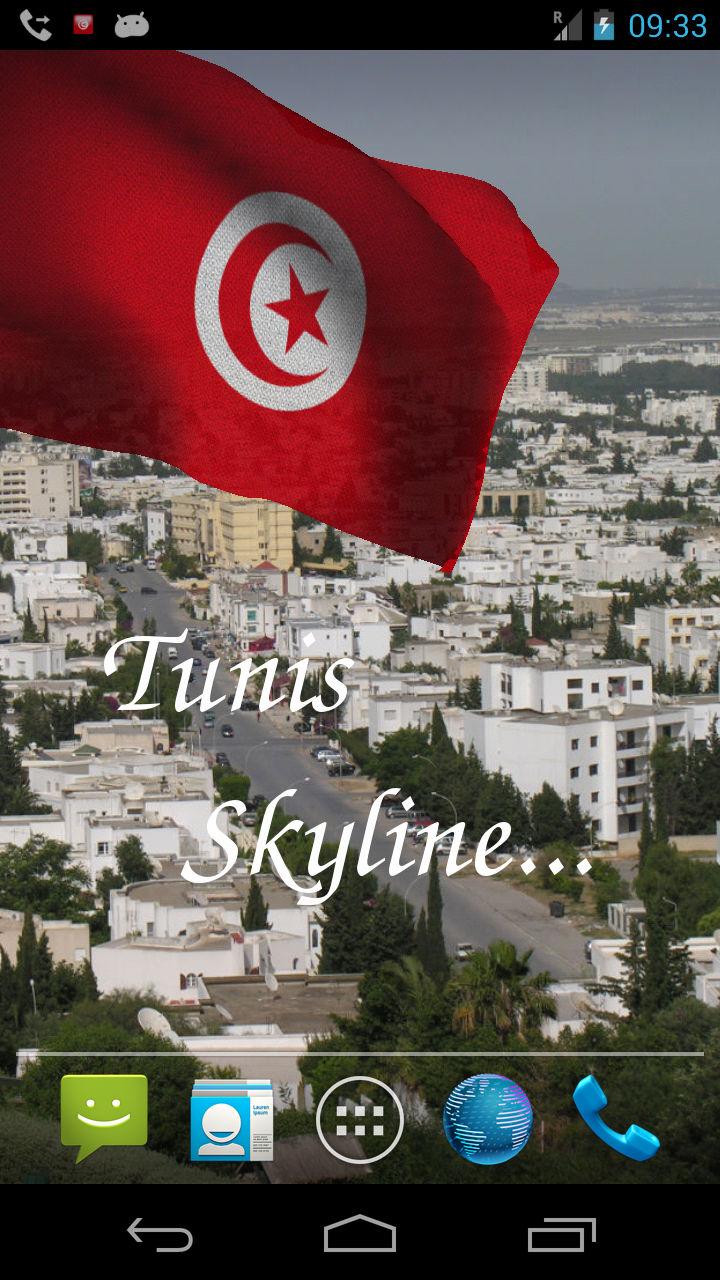 3D Tunisia Flag Screen 3