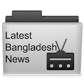 Latest Bangladesh News
