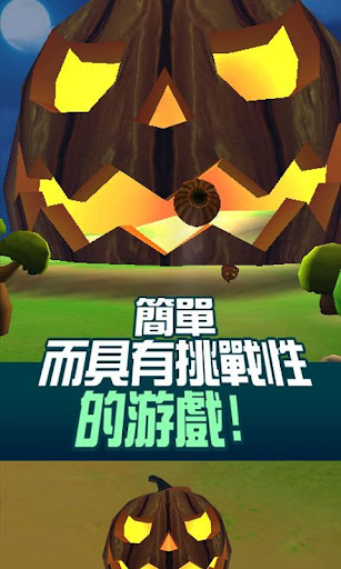 Aplikacja 总裁言情小说全本排行榜w App Store - iTunes