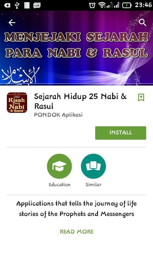 Mukjizat Para Nabi & Rasul - Android Apps on Google Play