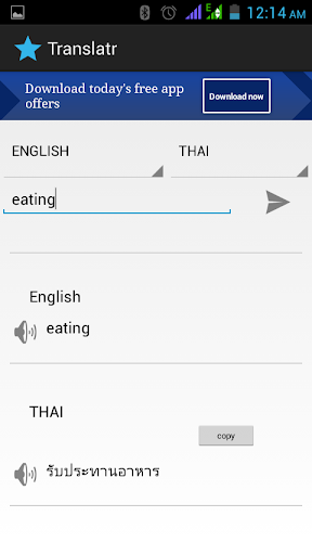 thai translator