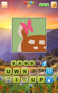 Lastest Icon Quiz APK for PC