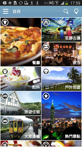 featurepoints free gift cards app store網站相關資料 - 首頁