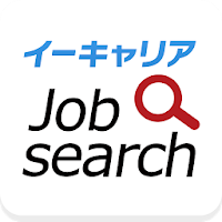 転職・求人情報を一括検索！イーキャリアJobsearch