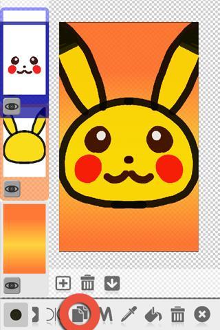 Android application Droid Paint screenshort