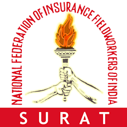 NIFIFWI SURAT poster 1