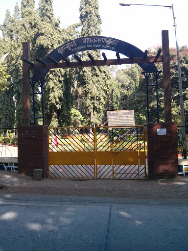 Rajawadi Garden Wood Gate