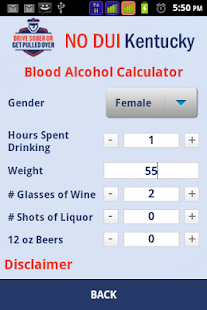 Free DRIVE SOBER KENTUCKY APK for Android
