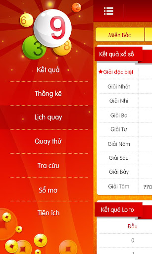 【免費財經App】Xổ số kiến thiết-APP點子