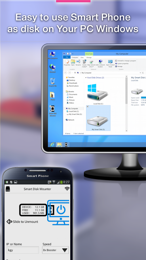    WiFi USB Disk - Smart Disk Pro- screenshot  