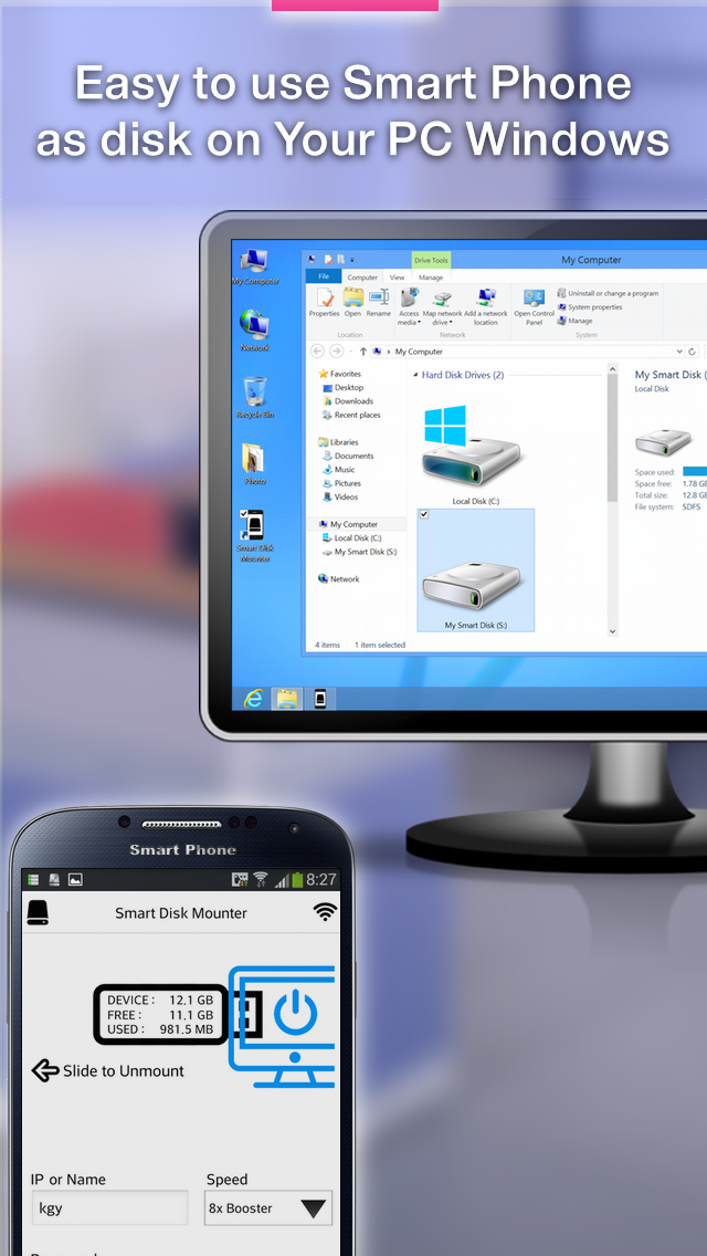 WiFi USB Disk - Smart Disk Pro Screen 2