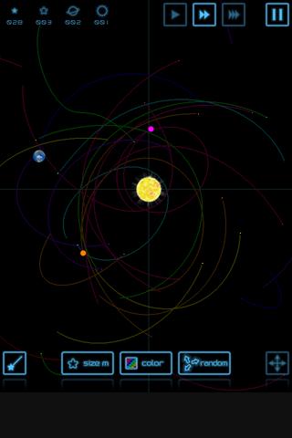 Android application Planet simulation screenshort