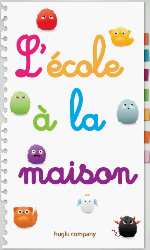 Android application Lécole à la maison screenshort