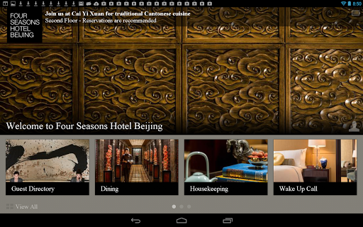 【免費旅遊App】Four Seasons Hotel Beijing-APP點子