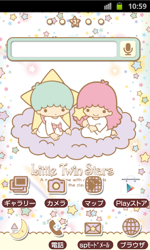 SANRIO CHARACTERS Theme64